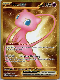 2023 Pokemon Mew EX Gold Hyper Rare 205/165 151 UPC Promo NM - Image 1