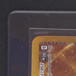 2023 POKEMON SCARLET & VIOLET #256/198 RARE CANDY HYPER RARE - Image 3