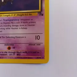 Pokemon Fossil- Haunter- Near Mint- Vintage WOTC 21/62 - Image 2