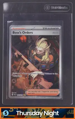 2023 POKEMON SV PALDEA EVOLVED #265/193 BOSS'S ORDERS SPECIAL ILLUSTRATION RARE - Image 1