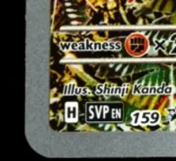 2024 POKEMON SV BLACK STAR PROMOS - SVP EN #159 MAGNETON FA SURGING SPARKS ETB - Image 4