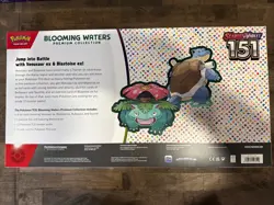Pokemon TCG Scarlet & Violet 151 Blooming Waters Premium Collection Box (SEALED) - Image 2