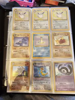 pokemon binder collection lot, Vintage Modern Rare Art Rare And Commons - Image 1