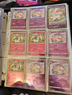 pokemon binder collection lot, Vintage Modern Rare Art Rare And Commons - Image 3
