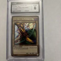 Left Leg Of The Forbidden One - Image 1