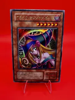 Dark Magician Girl P4-01 (Yu-Gi-Oh!) - Japanese - Light/Moderate Play - Image 1