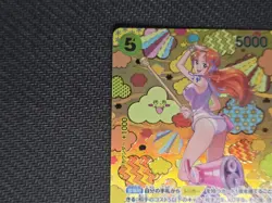 One Piece CCG SP Nami OP08-106 - Image 3