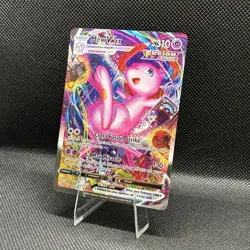 (NM+) Mew VMax #269/264Secret Rare 2021 SWSH Fusion Strike Pokemon Card - Image 2