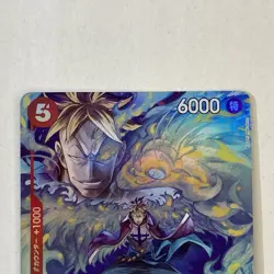 One Piece Card Marco OP03-013 SR Alt Art Promotion Pack Ex Vol. 1 Japanese NM - Image 2