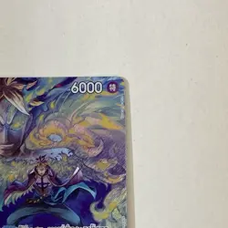 One Piece Card Marco OP03-013 SR Alt Art Promotion Pack Ex Vol. 1 Japanese NM - Image 4