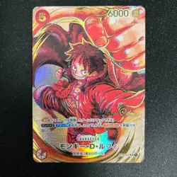 One Piece Card OP-05 Monkey D. Luffy Japanese ST01-012 SR Oda Sign Signature NM - Image 1