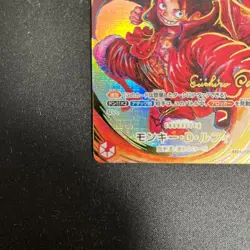 One Piece Card OP-05 Monkey D. Luffy Japanese ST01-012 SR Oda Sign Signature NM - Image 4