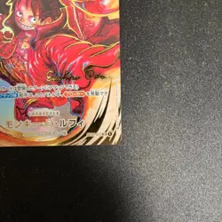 One Piece Card OP-05 Monkey D. Luffy Japanese ST01-012 SR Oda Sign Signature NM - Image 5