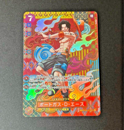 Portgas D Ace SR OP02-013 SP Alt Art Japanese ONE PIECE Card Two Legends - NM - Image 1