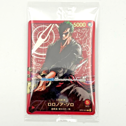 [SEALED] ONE PIECE Card Roronoa Zoro L OP01-001 [Gold Text LECAFIG PAR] Japanese - Image 1