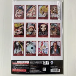 One Piece Card Game - Premium Card Collection Film Red Edition BANDAI NEW F/S - Image 2