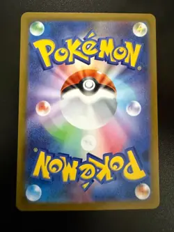Pokemon Card Team Rocket's Moltres ex SAR 124/098 Glory of Team Rocket Japanese - Image 2