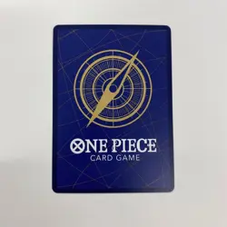 ONE PIECE Card Rob Lucci SR OP05-093 SPJapanese Emperors in the New World - NM - Image 2