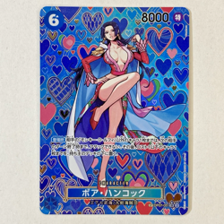 One Piece Card Boa Hancock SR OP07-051 OP09 SP Emperors in the New World Japan - Image 1