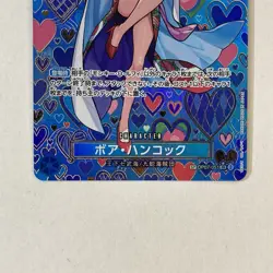 One Piece Card Boa Hancock SR OP07-051 OP09 SP Emperors in the New World Japan - Image 3