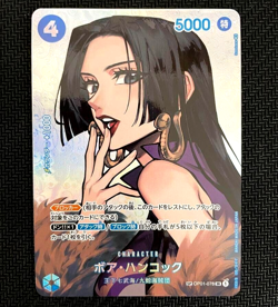 One Piece Card Game Boa Hancock SP OP01-078 SR Kingdoms of Intrigue Japanese"NM" - Image 1