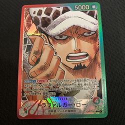 Trafalgar Law OP01-002 L Alt Art ROMANCE DAWN One Piece Card Game Japanese NM - Image 1