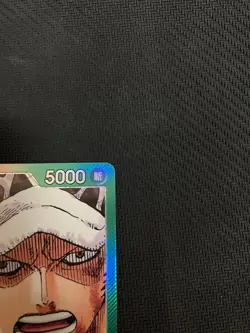 Trafalgar Law OP01-002 L Alt Art ROMANCE DAWN One Piece Card Game Japanese NM - Image 3