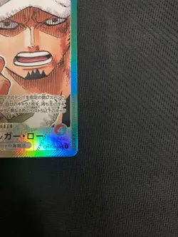 Trafalgar Law OP01-002 L Alt Art ROMANCE DAWN One Piece Card Game Japanese NM - Image 5