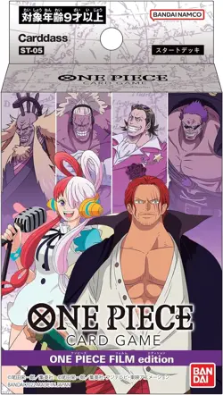 One Piece Card Game Start Deck ST-05 FILM edition BANDAI Japanese F/S New - Image 1