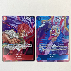 ONE PIECE Card Shanks Buggy Set P-083 P-084 promo Japanese Weekly Jump NM - Image 1