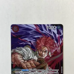 ONE PIECE Card Shanks Buggy Set P-083 P-084 promo Japanese Weekly Jump NM - Image 4