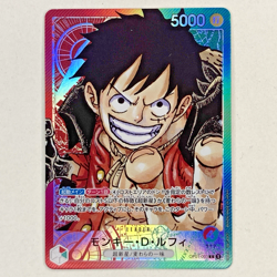 Monkey D. Luffy (Art Art) OP01-003 L ROMANCE DAWN - ONE PIECE Card Game NM - Image 1