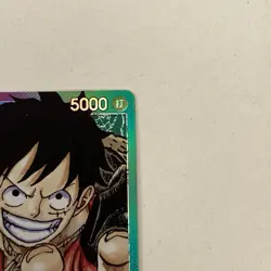 Monkey D. Luffy (Art Art) OP01-003 L ROMANCE DAWN - ONE PIECE Card Game NM - Image 5