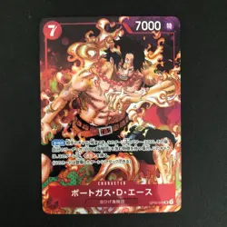Portgas D.Ace OP02-013 Alt Art SR ONE PIECE Card Japan Paramount War NM - Image 1