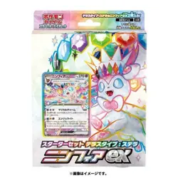 Pokemon Card Starter Set Tera Type Sylveon ex Scarlet & Violet Japanese New - Image 1