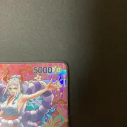 Yamato SP Alt Art OP01-121 SEC Awakening of the New Era ONE PIECE Card Game NM - Image 3