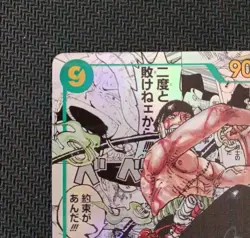 Roronoa Zoro OP06-118 SEC Comic Parallel Manga Alt Art One Piece Card Japanese - Image 2