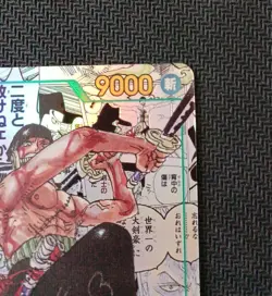 Roronoa Zoro OP06-118 SEC Comic Parallel Manga Alt Art One Piece Card Japanese - Image 3