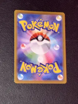 Galarian Obstagoon AR 209/193 M2a MEGA Dream ex Pokemon Card Japanese Near Mint - Image 2
