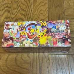 Pokemon Center Tohoku Special Box Japanese w/Promo Card Pikachu SEALED New - Image 1