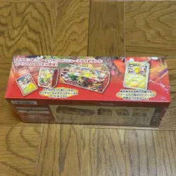Pokemon Center Tohoku Special Box Japanese w/Promo Card Pikachu SEALED New - Image 3
