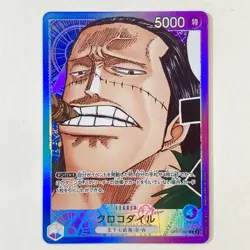 Sir Crocodile L OP01-062 Alt Art Japanese ONE PIECE Card Game Romance Dawn - NM - Image 1