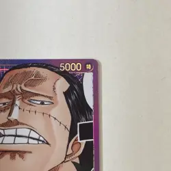 Sir Crocodile L OP01-062 Alt Art Japanese ONE PIECE Card Game Romance Dawn - NM - Image 5