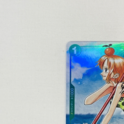 ONE PIECE card game Nami EB02-017 Rare V Jump Promo card Japanese With Tracking - Image 4
