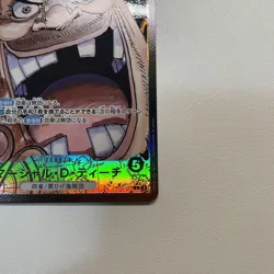 ONE PIECE Card Marshall D. Teach Alt Art OP09-081 L Emperors in the New World NM - Image 5