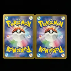 Pokemon Card Paradise Dragona Latias ex SAR Latios AR set 087/064 sv7a Japanese - Image 2