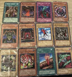 Japanese 12 Card Yugioh Lot - Image 1