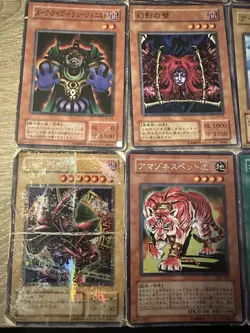 Japanese 12 Card Yugioh Lot - Image 2