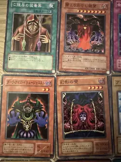 Japanese 12 Card Yugioh Lot - Image 4