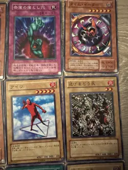 Japanese 12 Card Yugioh Lot - Image 5